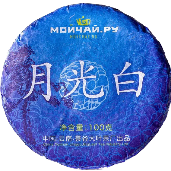 Fajiao Yue Guang Bai - Pu-erh Tea 100g